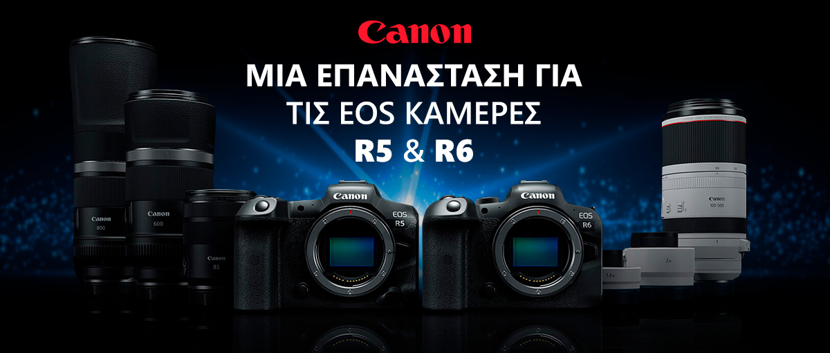 Canon-R5-R6--